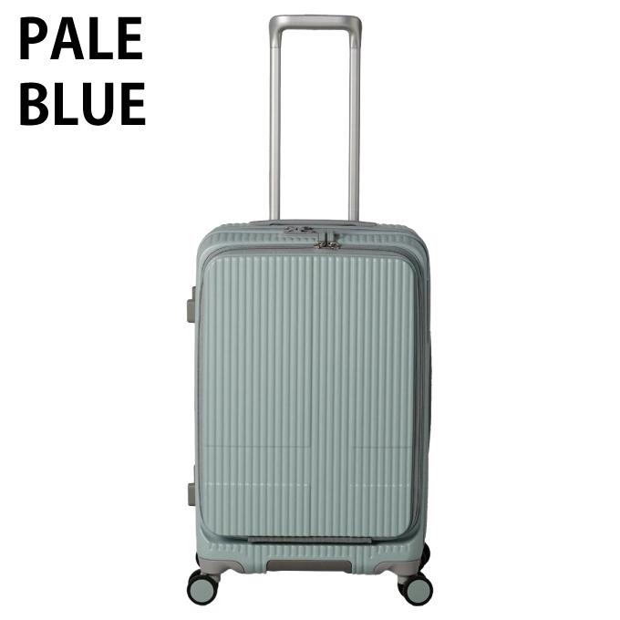 イノベーター innovator キャリーケース フロントポケットスーツケース