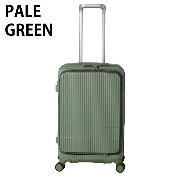 イノベーター innovator キャリーケース フロントポケットスーツケース