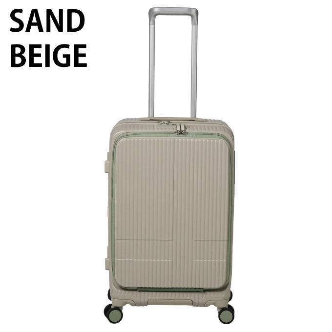 イノベーター innovator キャリーケース フロントポケットスーツケース