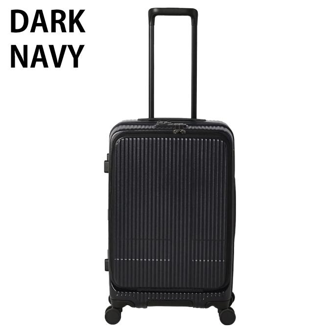 イノベーターINV155 MadBlack 55L Middle キャリーケース innovator（イノベーター） 正規取扱店 2年保証 スーツケース 55L 3泊