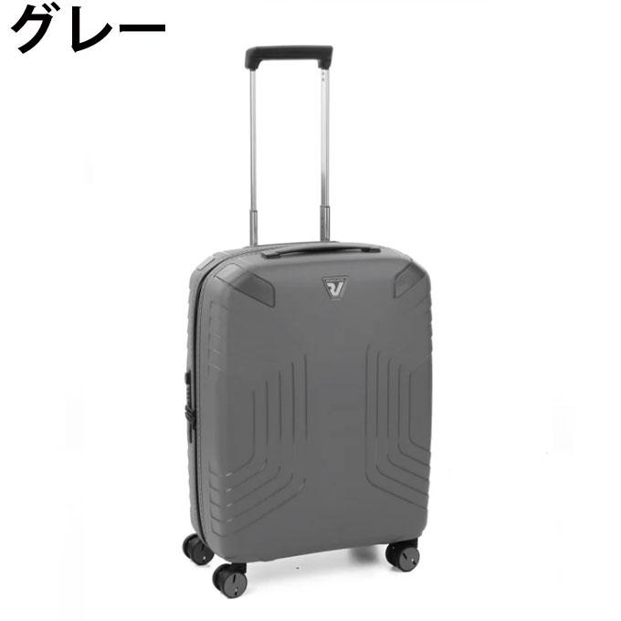 安心の10年保証】ロンカート スーツケース 機内持ち込み 軽量 TSA