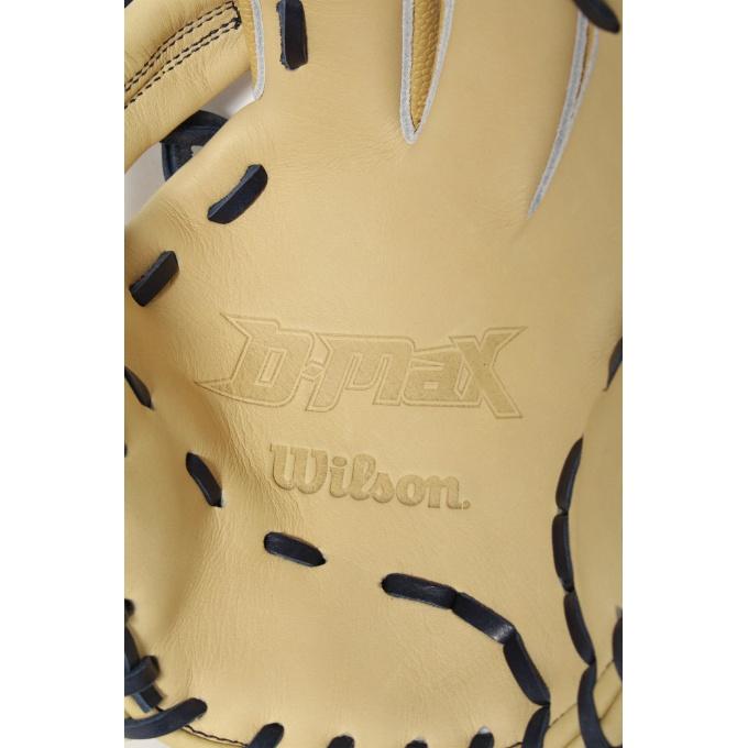Wilson（ウイルソン） 野球 少年軟式グローブ 内野手用 ジュニア D-MAX