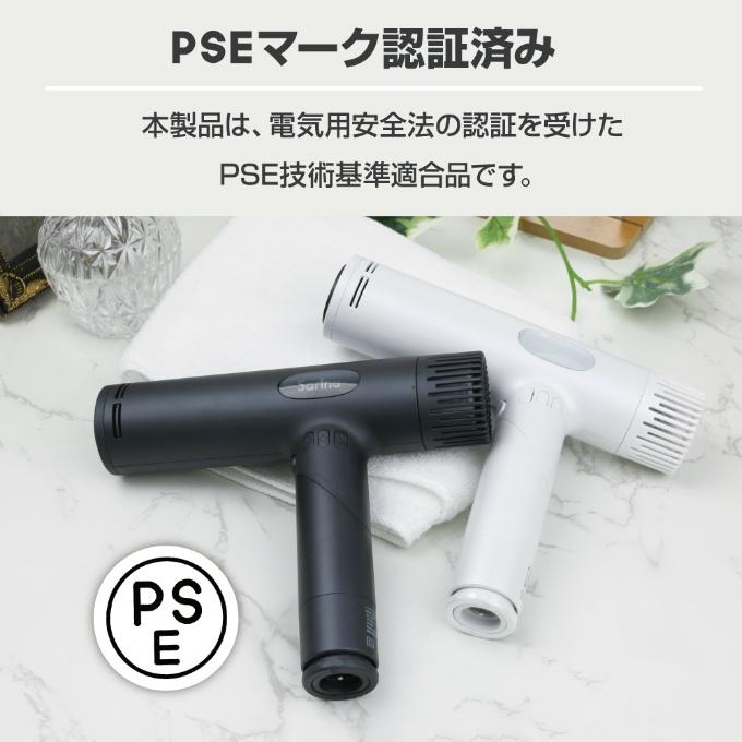 Sarina SMART DRYER 2.5m³/分 Sarina SMART DRYER 2.5m³/分 SARINA」史上最強作！ スマート