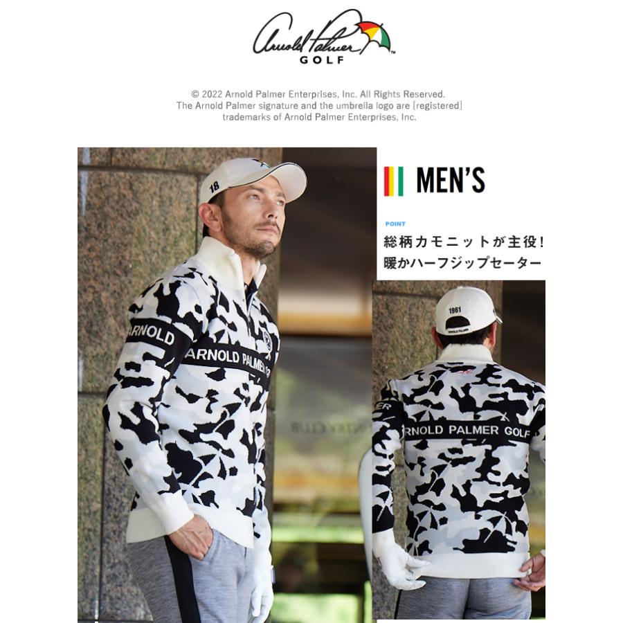 Arnold Palmer（アーノルドパーマー） ゴルフウェア セーター メンズ