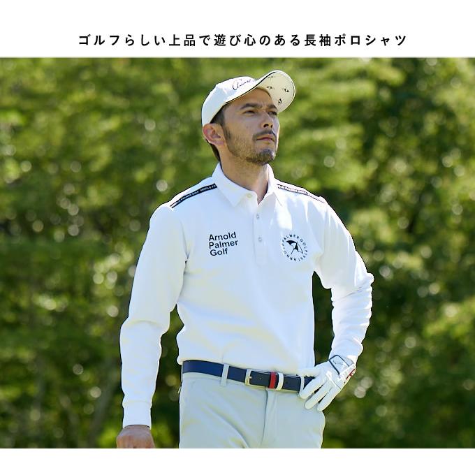 Arnold Palmer（アーノルドパーマー） ゴルフウェア ポロシャツ 長袖