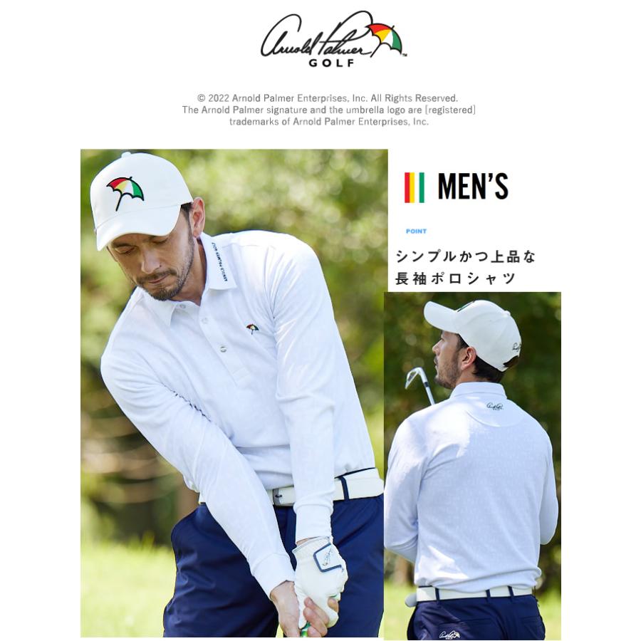 Arnold Palmer（アーノルドパーマー） ゴルフウェア ポロシャツ 長袖