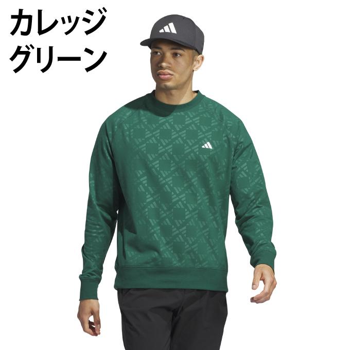 adidas アディダス ゴルフウェア スウェット メンズ クルー adidas アディダス ゴルフウェア スウェット メンズ クルー