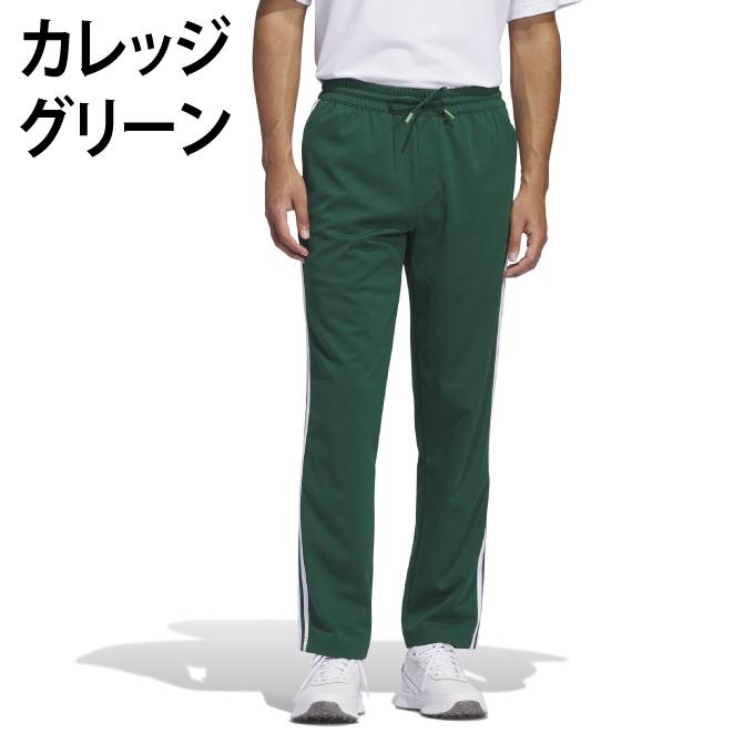 adidas（アディダス） ゴルフウェア ロングパンツ メンズ ツイスト