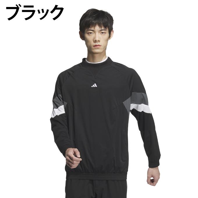 adidas（アディダス） ゴルフウェア ブルゾン メンズ WIND.RDY
