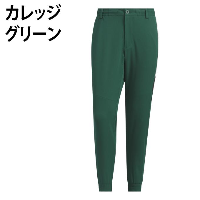アディダス ゴルフウェア ロングパンツ メンズ ツイストウィーブ EX