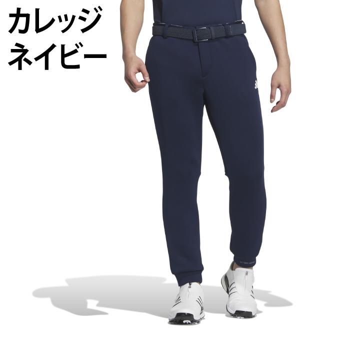 adidas（アディダス） ゴルフウェア ロングパンツ メンズ ダンボール