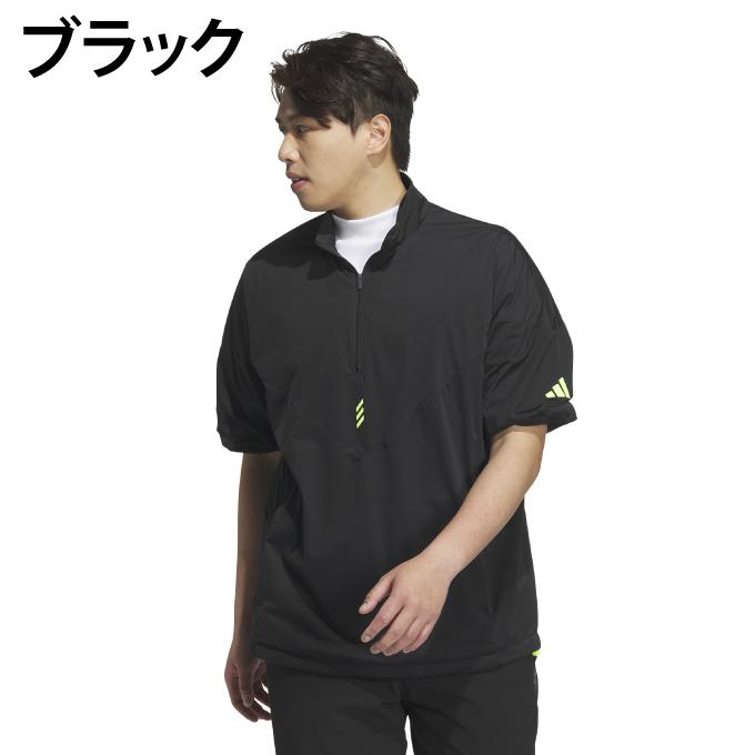 adidas（アディダス） ゴルフウェア ブルゾン メンズ コードカオス
