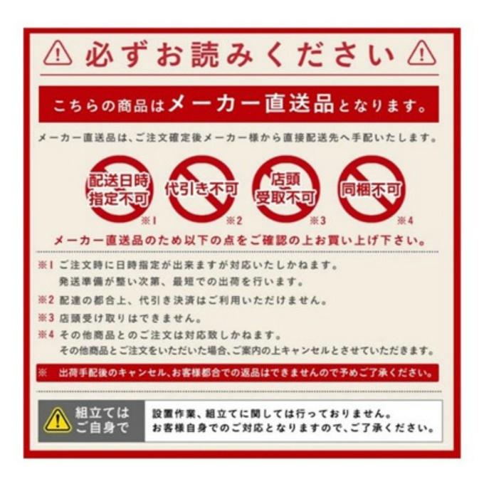 【2色】セルタン ソファ ダイニングソファベンチ 2人掛け ヴィンテージスタイル A1056P-BC-V 【メーカー直送】‥_9