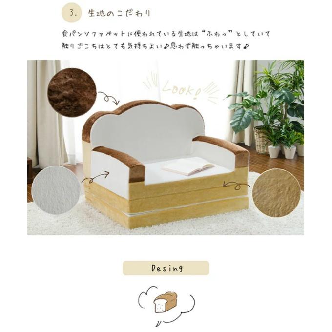 セルタン(Cellutane)ソファーベッド 楽天市場】セルタン ソファーベッド ソファ ベッド 3WAY コンパクト