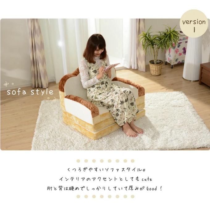 セルタン CELLUTANE ソファ 食パンソファベッド A399 【メーカー直送】【ご自宅配送限定】‥の画像