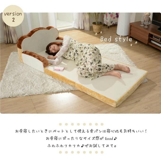 セルタン(Cellutane)ソファーベッド 楽天市場】セルタン ソファーベッド ソファ ベッド 3WAY コンパクト