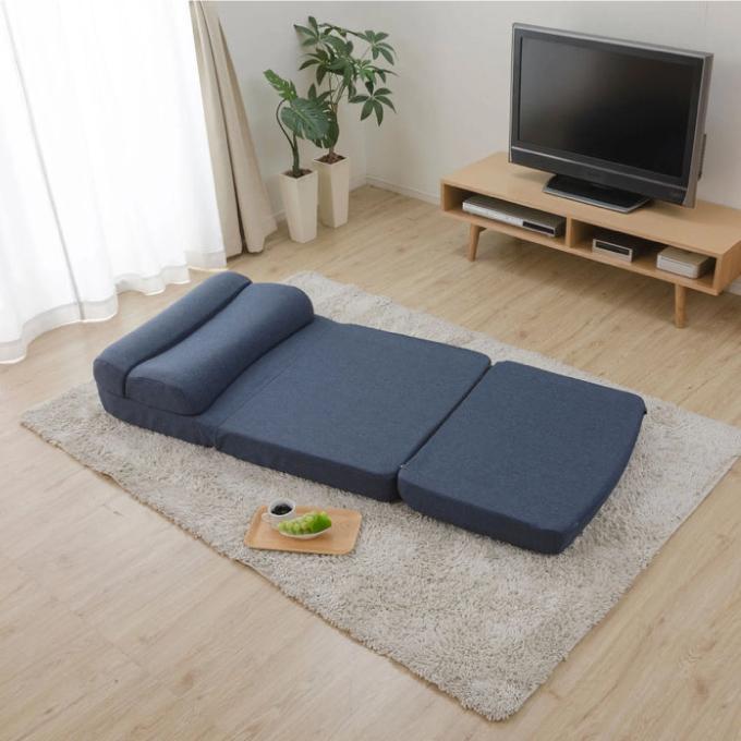 セルタン CELLUTANE イス 3WAY コンパクト座椅子 A908A【メーカー直送