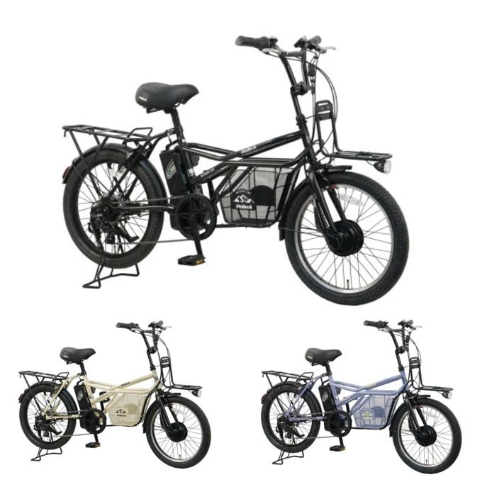 送料無料】 ペルテック 電動自転車 1年保証付き 電動アシストeカーゴ