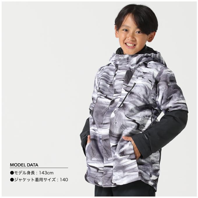 Columbia（コロンビア） スノーボードウェア ジャケット ジュニア