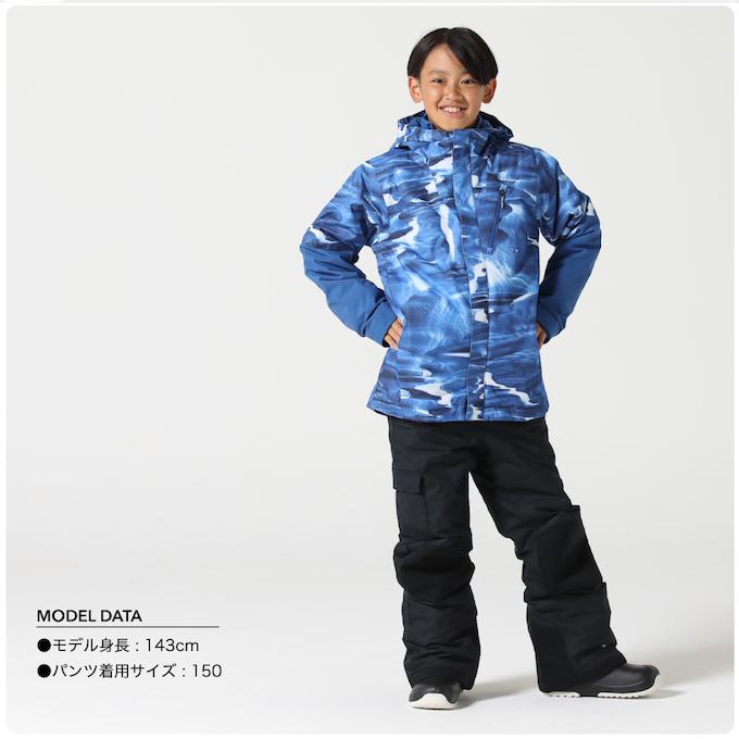 Columbia（コロンビア） スノーボードウェア パンツ ジュニア バガブー