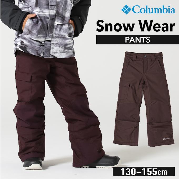 Pantaloni da sci per bambini Columbia Bugaboo III