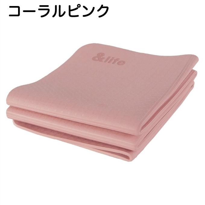 送料無料】折りたたみヨガマット 6mm 厚手 TPE素材 収納バッグ付き