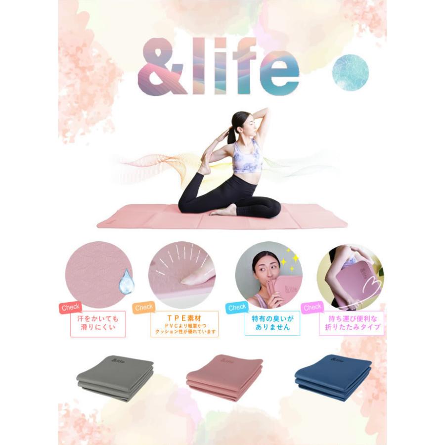 送料無料】折りたたみヨガマット 収納バッグ付き 6mm 厚手 TPE素材