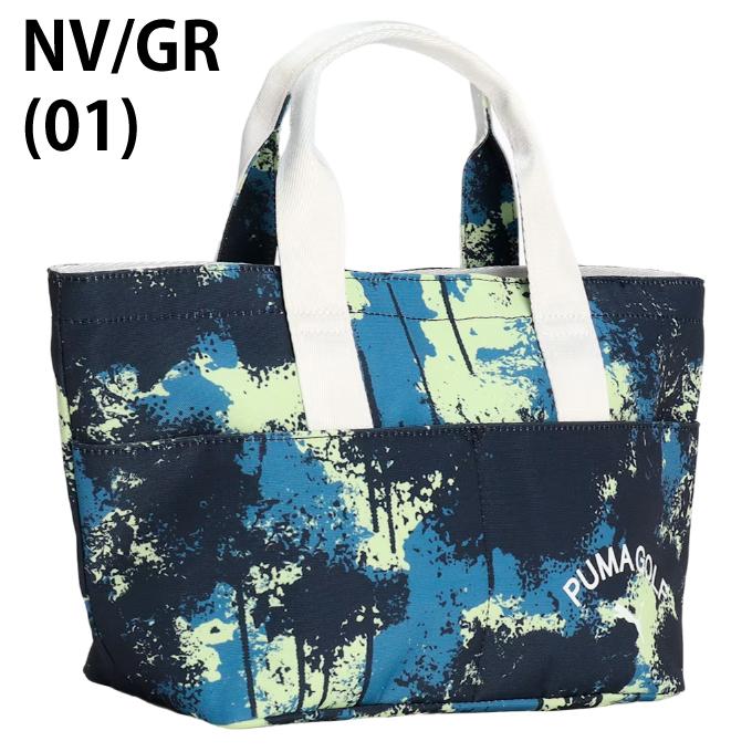 PUMA（プーマ） カートバッグ メンズ レディース ゴルフ PCL AOP