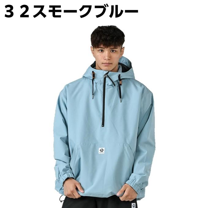 グラバークリーク GRAVER CREEK スノーボードウェア ジャケット