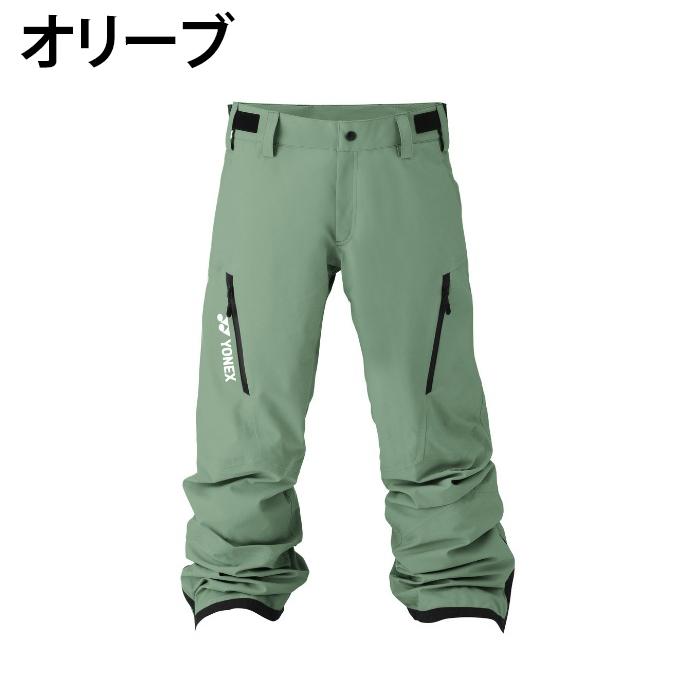 YONEX（ヨネックス） スノーボードウェア パンツ メンズ A3PANTS