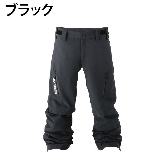 YONEX（ヨネックス） スノーボードウェア パンツ メンズ A3PANTS