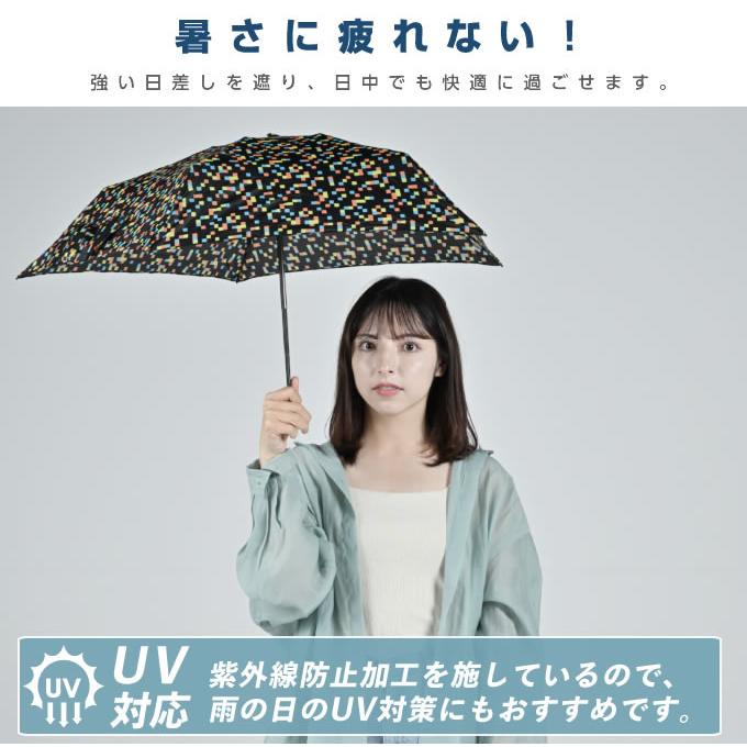 エスタ(estaa) 晴雨兼用 折りたたみ傘 ミラクルテックミニ50 MRtech