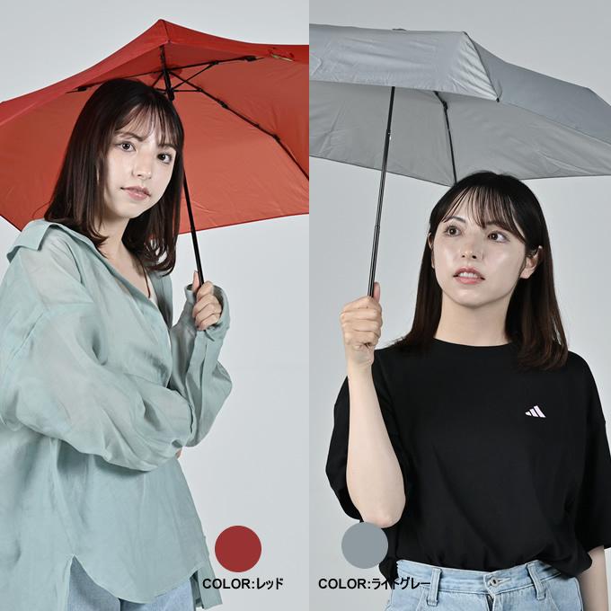 エスタ(estaa) 晴雨兼用 折りたたみ傘 マジカルテックスーパーライト