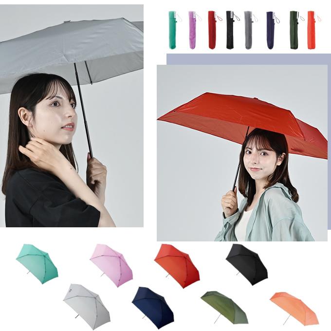 エスタ(estaa) 晴雨兼用 折りたたみ傘 マジカルテックスーパーライト