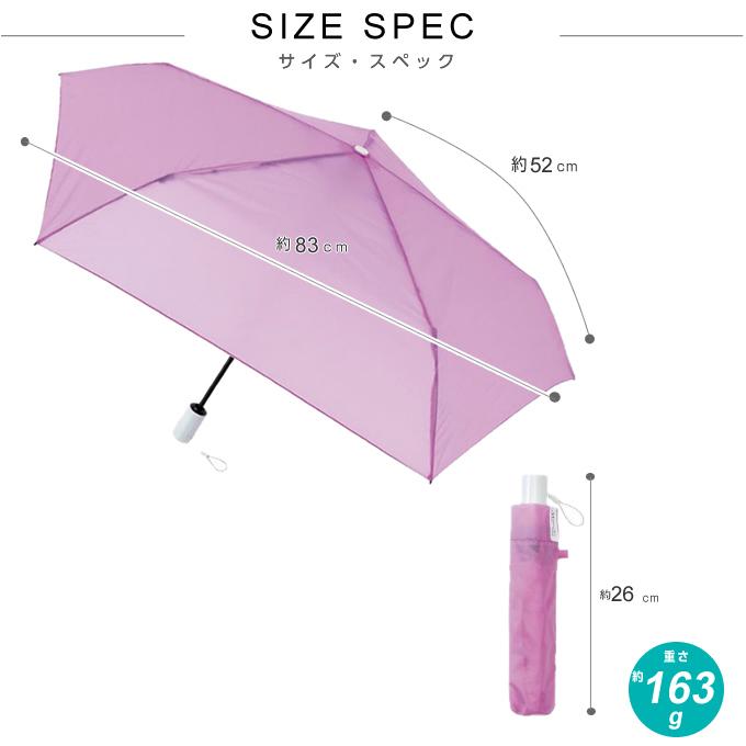 ダマジカ　他は確認用です 送料無料】 エスタ(estaa) 晴雨兼用 折りたたみ傘 マジカルテック