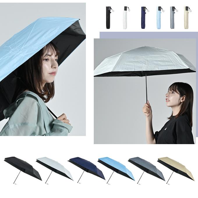 エスタ(estaa) 晴雨兼用 折りたたみ傘 マジカルプロテクションパラソル
