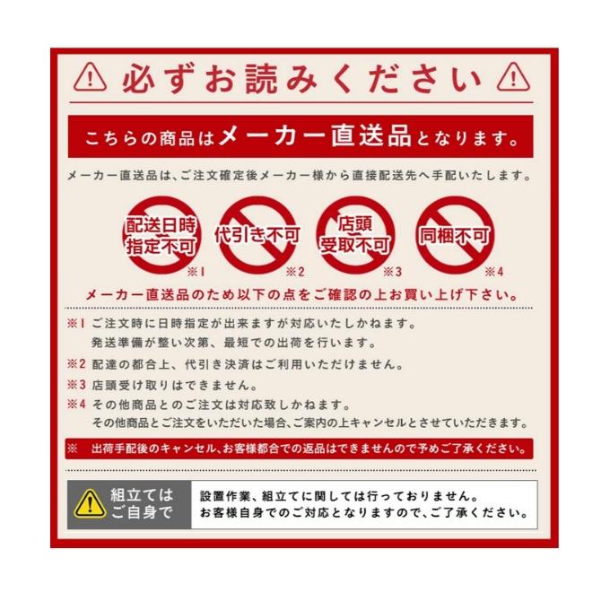 マイスター（Junghans） マイスターF Meister F スケートボード 電動