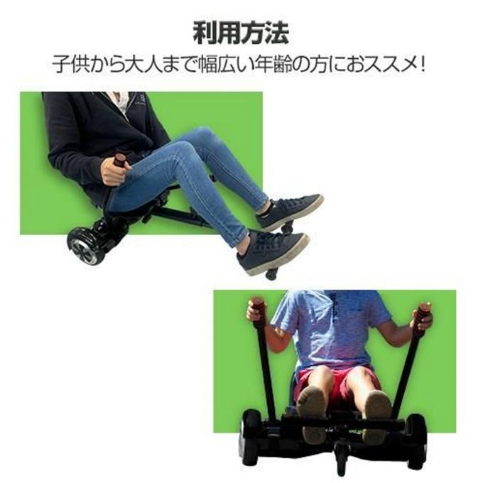 マイスター（Junghans） マイスターF Meister F スケートボード 電動