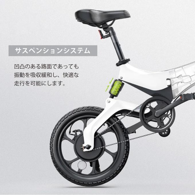 アントレビークル (ENTRE Vehicle) 電動自転車 折りたたみ アシス