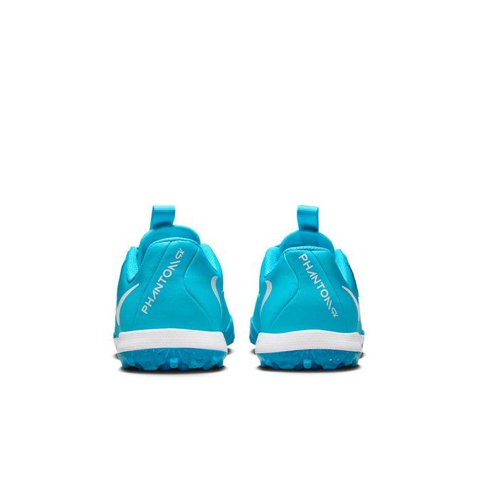 NIKE（ナイキ） サッカー トレーニングシューズ ジュニア ファントム