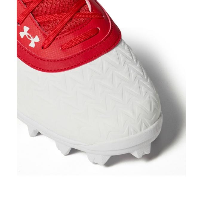 Under Armour スパイク シルバー/レッド UNDER ARMOUR（アンダーアーマー） 野球 ポイントスパイク メンズ
