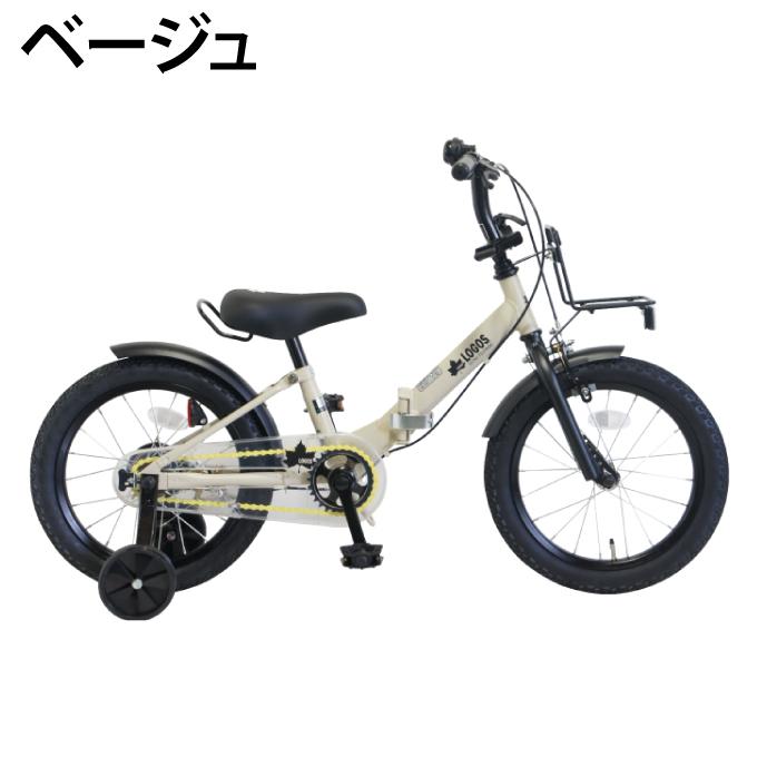 LOGOS（ロゴス） 子供用自転車 16インチ折り畳み幼児車 LG-16FD