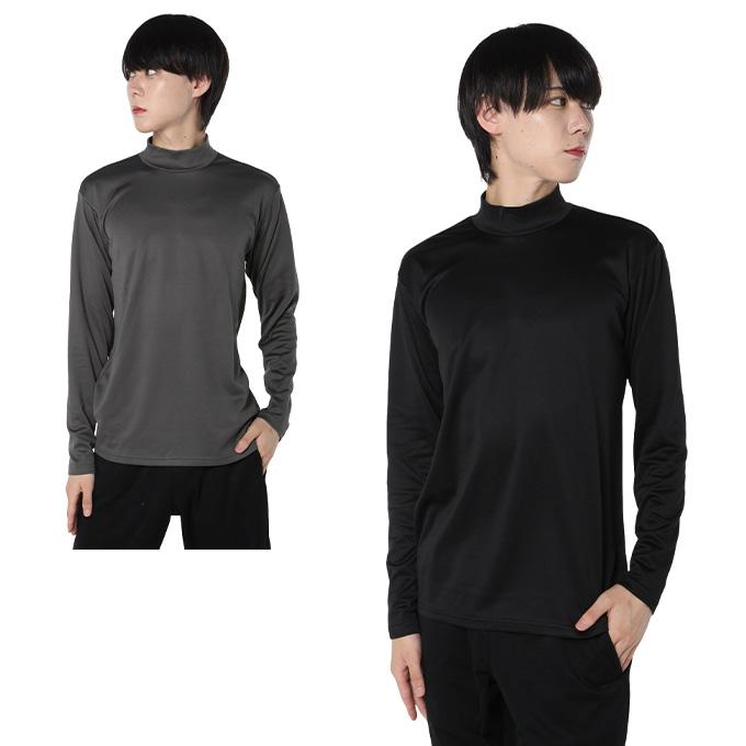 VISION QUEST（ビジョンクエスト） スポーツウェア 長袖 メンズ