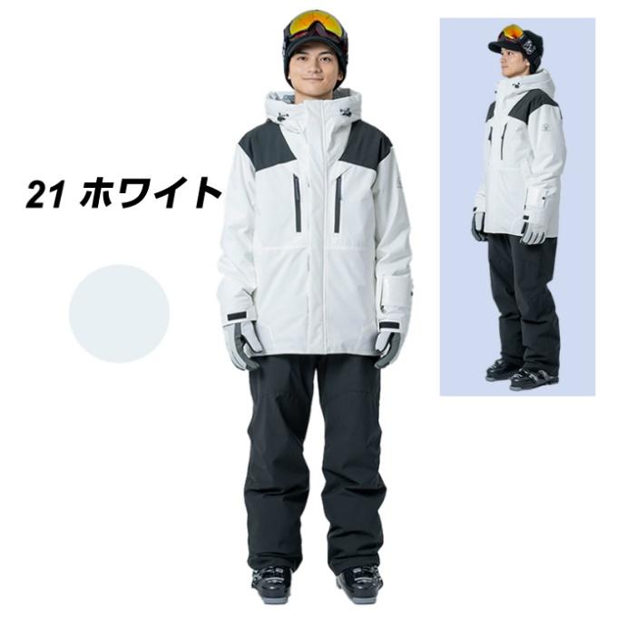 ウィンデックス WINDEX スキーウェア 上下セット メンズ レディース
