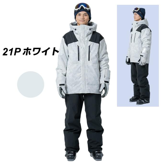 ウィンデックス WINDEX スキーウェア 上下セット メンズ レディース
