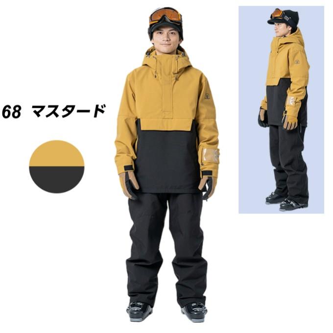 ウィンデックス WINDEX スキーウェア 上下セット メンズ レディース