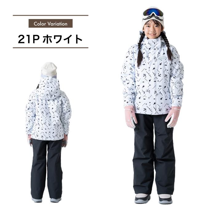 NIMA ニーマ スキーウェア キッズ ジュニア 子供 上下セット スノー