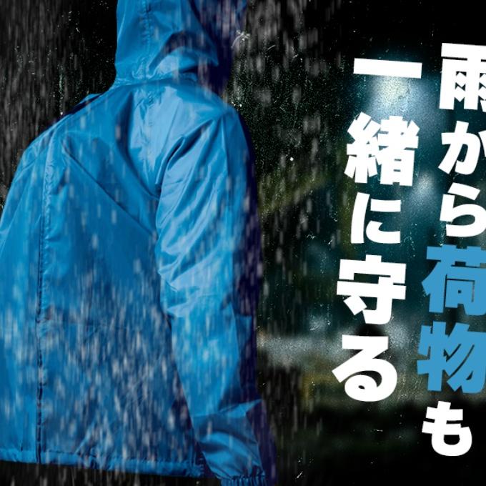 Makku（マック） レインウェア上下セット メンズ アジャストマック
