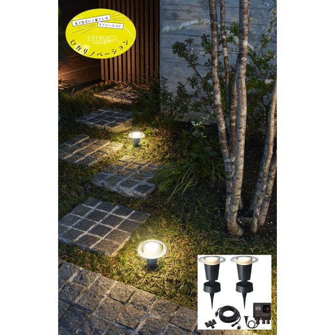 未使用★タカショー ひかりノベーション 地のひかり 基本セットLGL-LH03P タカショー ひかりノベーション 地のひかりセット LGL-LH03P（直送品