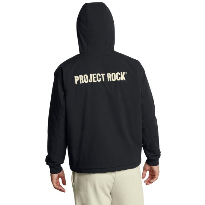 UNDER ARMOUR アンダーアーマー フリースジャケット メンズ UA